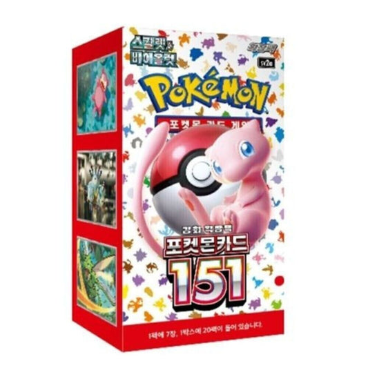 Korean Pokemon: 151 sv2a Booster Box