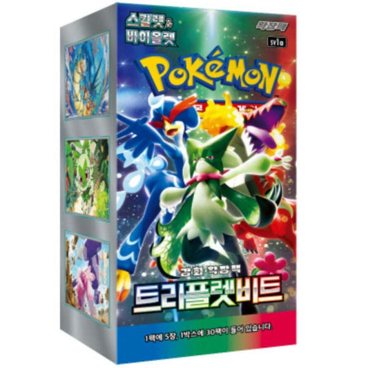 Korean Pokemon Triple Beat sv1a Booster Box