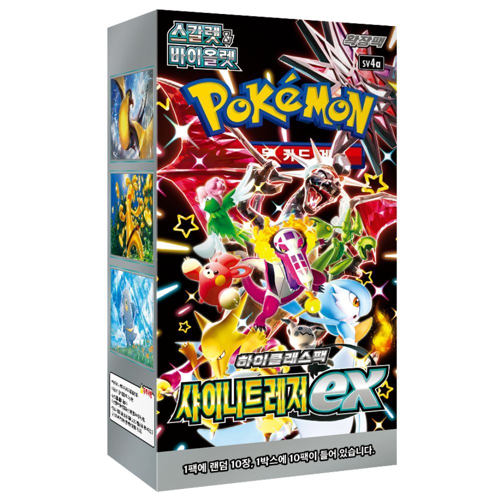 Korean Pokemon: Shiny Treasure sv4a Booster Box