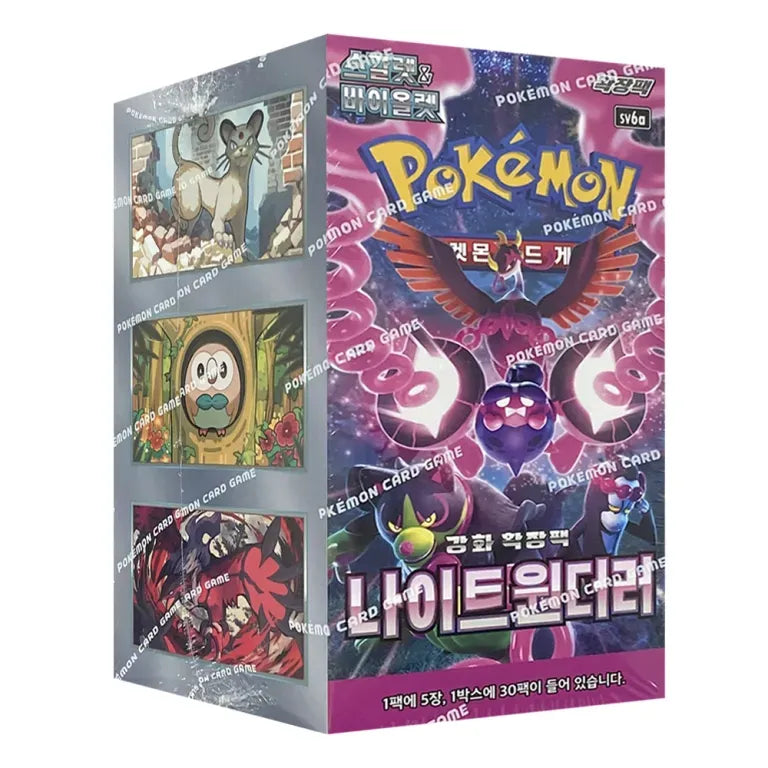 Korean Pokemon: Night Wanderer sv6A Booster Box