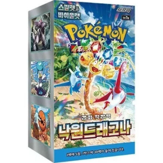 Korean Pokemon: Paradise Dragona sv7a Booster Box