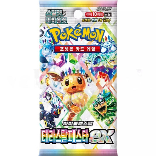 Korean Pokemon: Terastal Festival sv8 Booster Pack