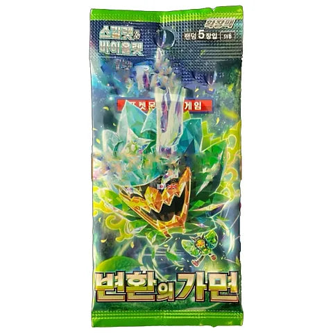 Korean Pokemon: Mask of Change sv6 Booster Pack