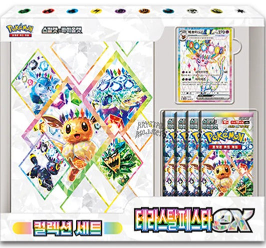 Korean Pokemon: Terastal Festival ex - Espeon Promo Binder Set