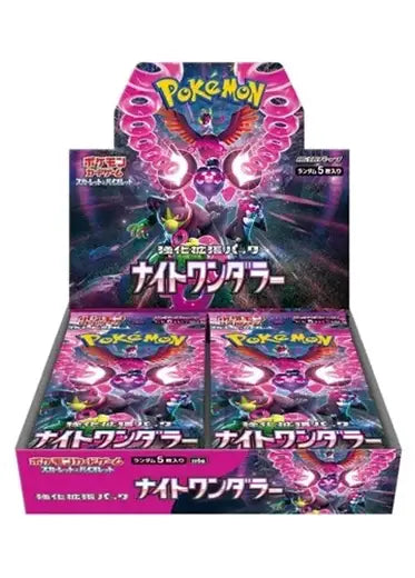 Japanese Pokemon: Night Wanderer - Booster Box