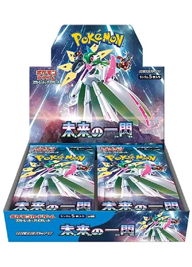 Japanese Pokemon: Future Flash - Booster Box