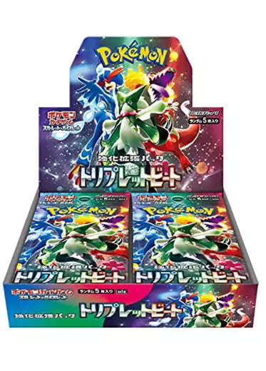 Japanese Pokemon: Triplet Beat SV1a - Booster Box