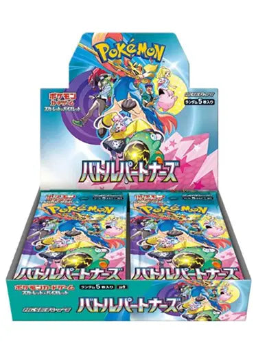 Japanese Pokemon: Battle Partners - Booster Box