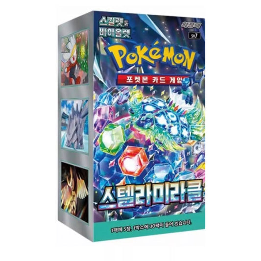 Korean Pokemon: Stellar Miracle sv7 Booster Box